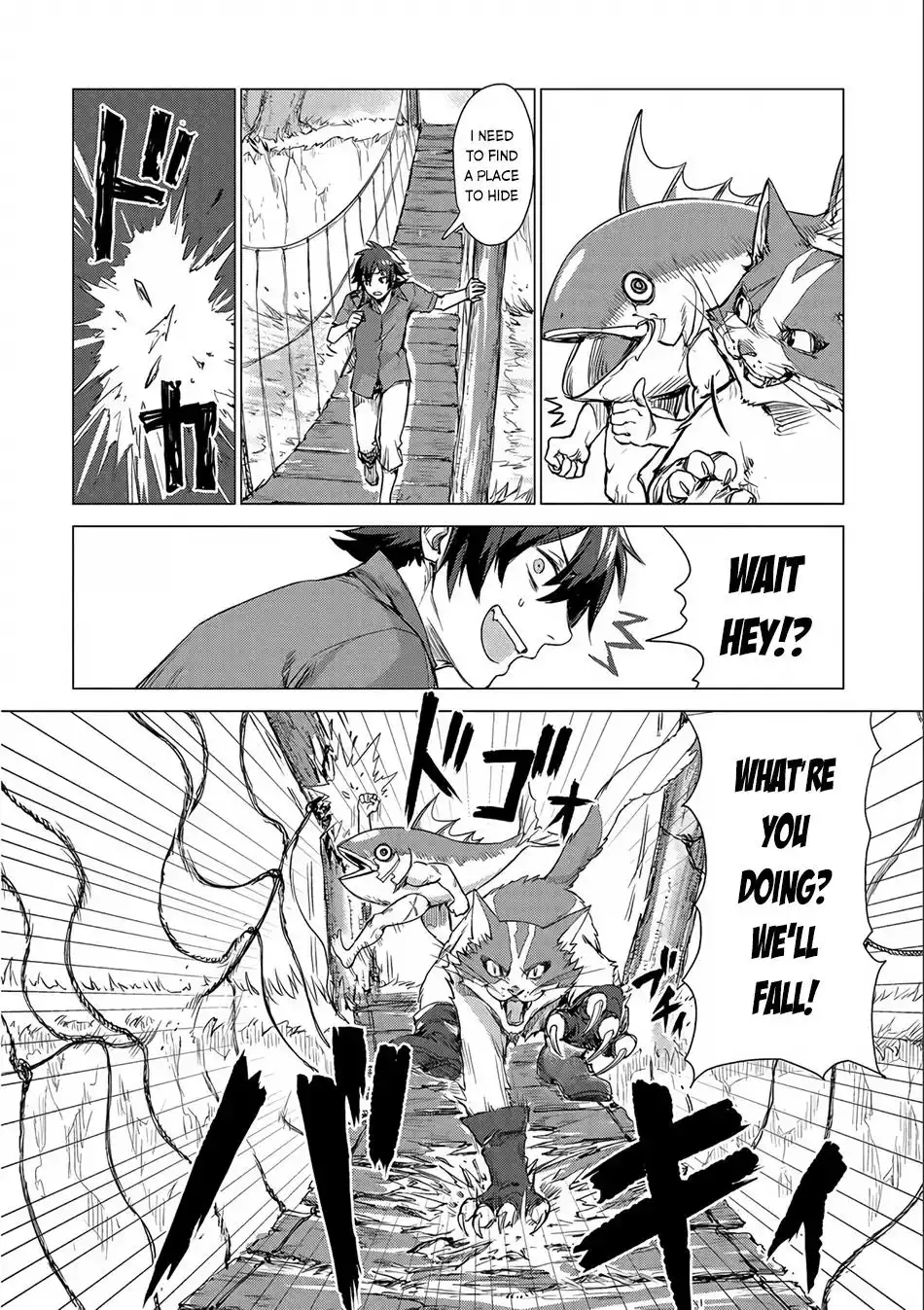Sono mono. Nochi ni... Chapter 1 9